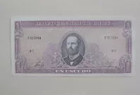1 Escudo