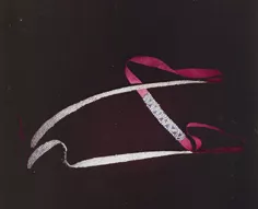 Nitrowe