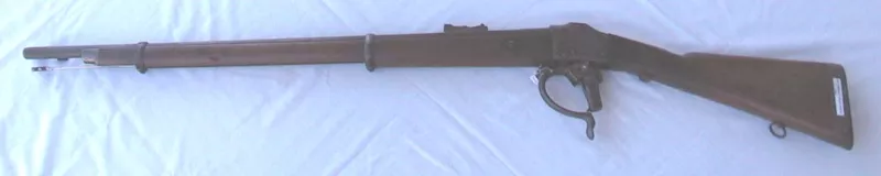 Fusil