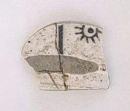 Pulidor (arqueológico)