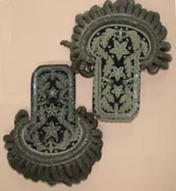 Charretera