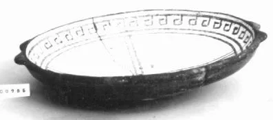 Platillo (plato)
