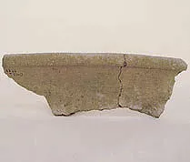Urna Diaguita (arqueológico)