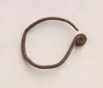 Arete (joya)