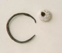 Arete (joya)