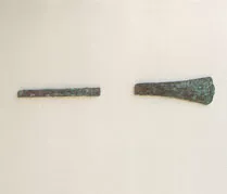 Cincel (arqueológico)