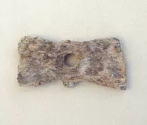 Tortera