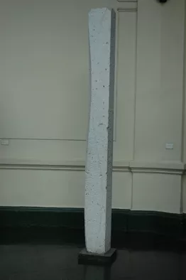 Radiación negativa