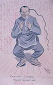 Personaje masculino oriental