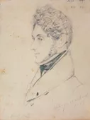Retrato de Don Vicente Pérez Rosales