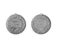 Premio al mérito