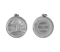 Premio al mérito
