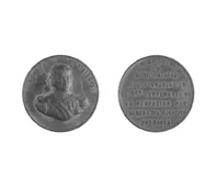 Primer Centenario por ocupación de Fuerzas Patriotas