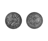 Tratado de paz, amistad y comercio