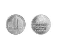 Banco del Estado de Chile