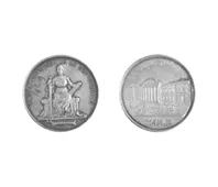 Primer centenario de la Independencia