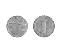 Medalla a la constitución de 1828