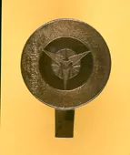Espejo