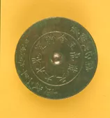 Espejo