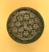 Espejo