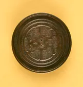 Espejo