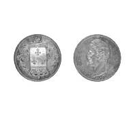 5 Francos