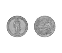 Reconocimiento al Gran Hombre de la Patria
