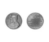 Clovis I El Grande, Rey de Francia