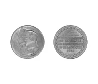 Alianza de Francia, Inglaterra y Turquía