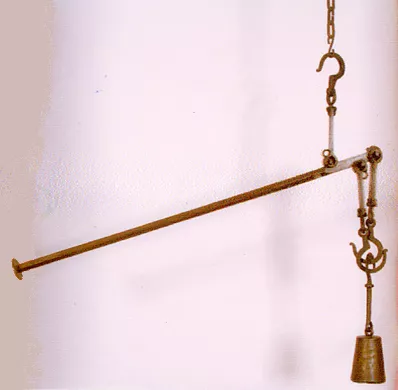 Balanza