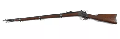 Fusil