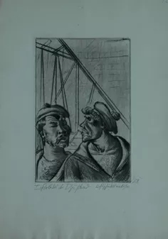 Marineros del columpio