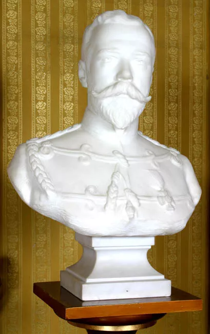 Zar Nicolás