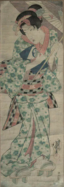 Geisha con sombrilla 