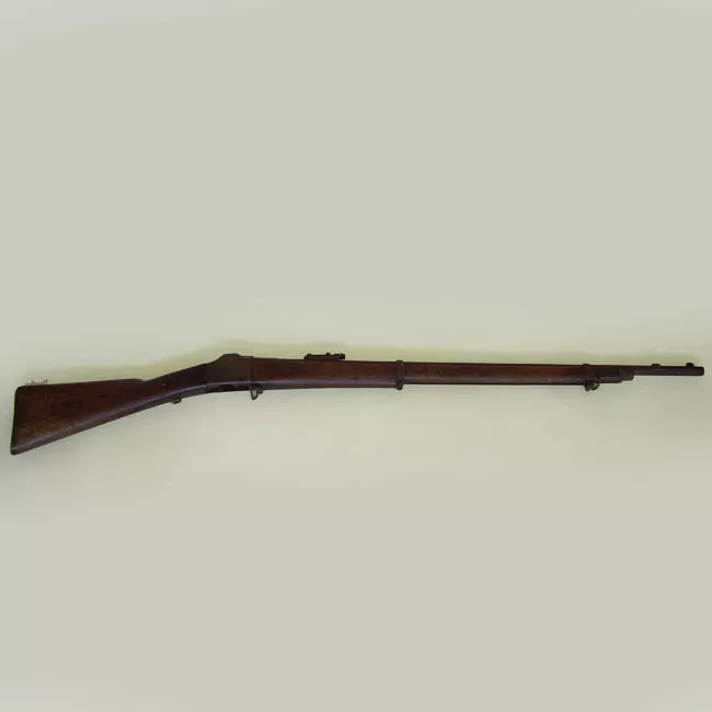Fusil