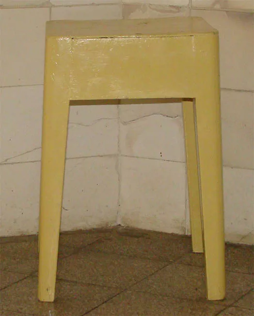 Piso (uso en Chile)