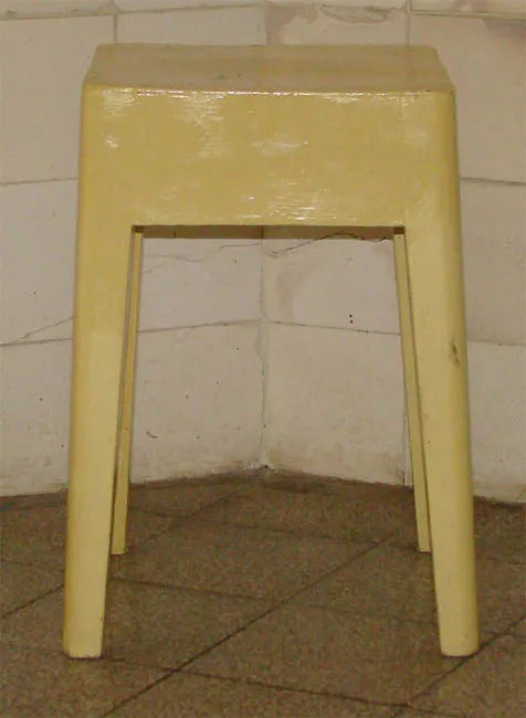 Piso (uso en Chile)