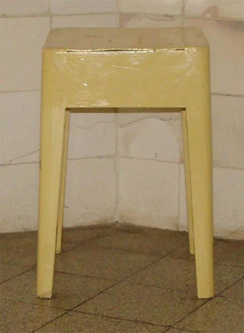 Piso (uso en Chile)