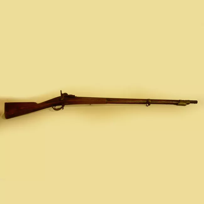 Fusil