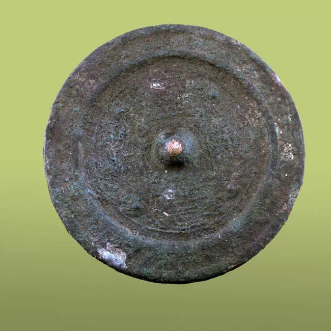 Espejo