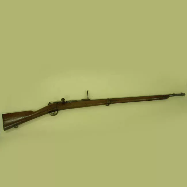 Fusil