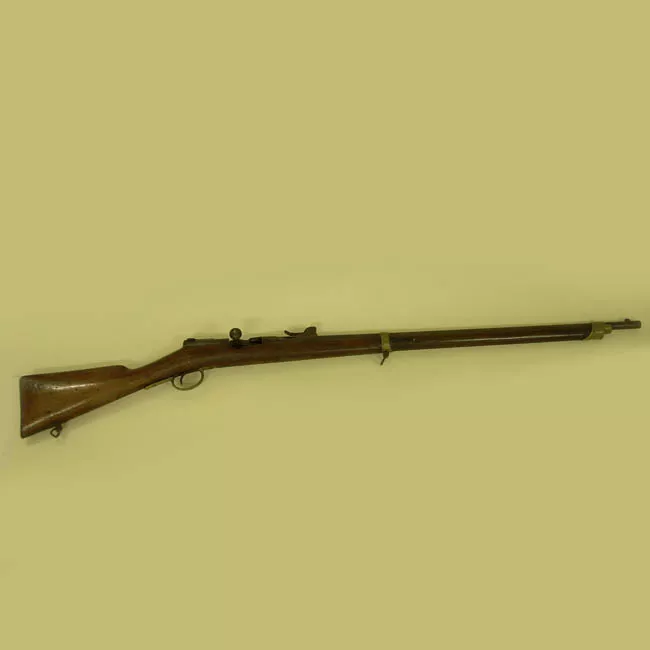 Fusil