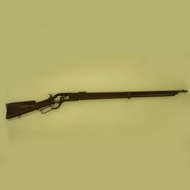 Fusil