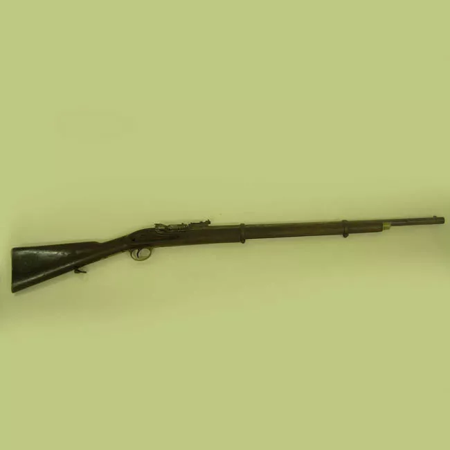 Fusil