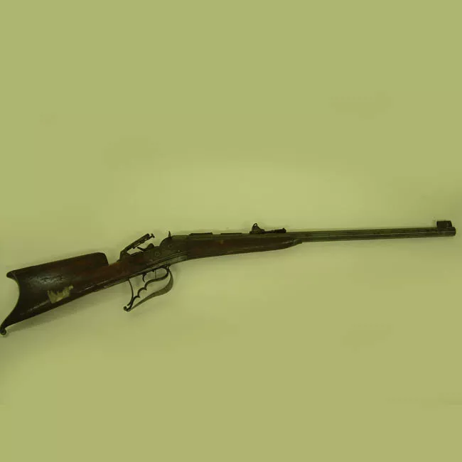 Fusil