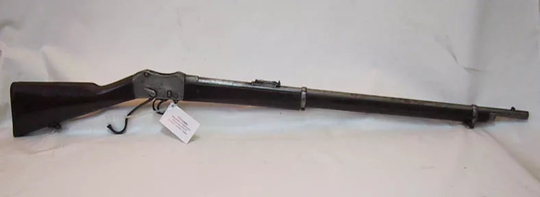 Fusil