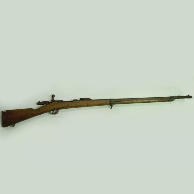 Fusil