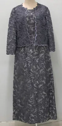 Conjunto (vestimenta)
