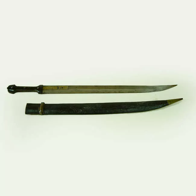 Espada