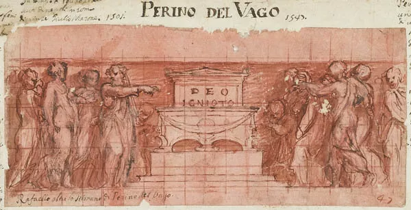 Sacrificio al dios desconocido